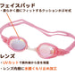 ゴーグル ミラー 水泳 子供 キッズ ジュニア 小学生 uv フリーサイズ (くもり止め スイミング スクール 水泳用品 プール用品 海水浴 プール 水中めがね 小学校) (在庫限り)