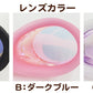 ゴーグル ミラー 水泳 子供 キッズ ジュニア 小学生 uv フリーサイズ (くもり止め スイミング スクール 水泳用品 プール用品 海水浴 プール 水中めがね 小学校)