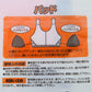 水着 差し込みカップ フリーサイズ (ジュニア 水泳用品 パット) (在庫限り)