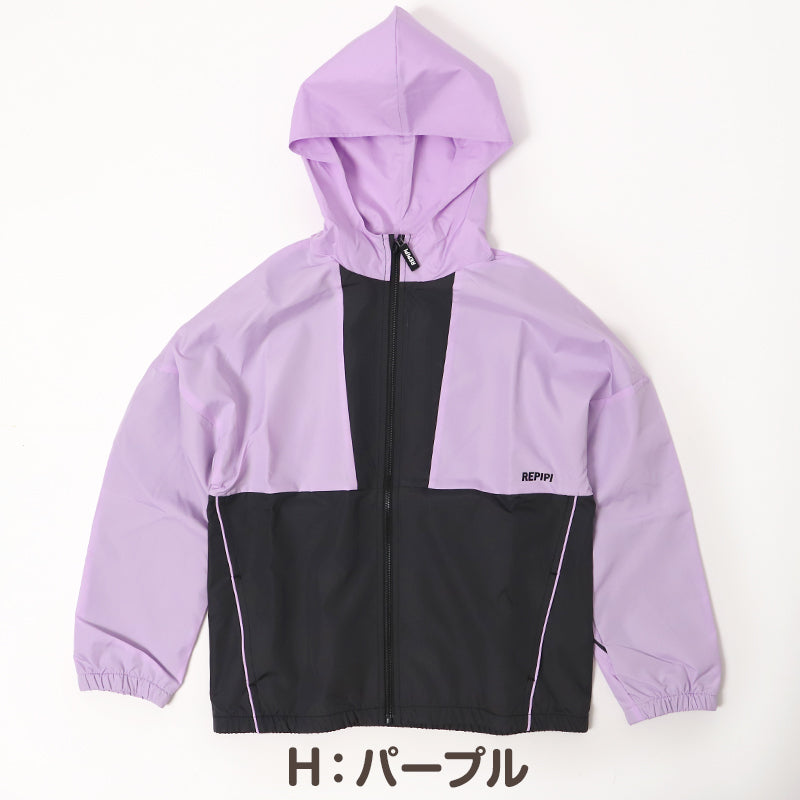 ウィンドブレーカー キッズ ジュニア 女の子 ガールズ アウター 軽量 UVカット 防風 通学 通園 羽織り ジャケット フード付き 薄手 140 150 160 170 春 秋 子供服 おしゃれ カジュアル ティーン 小学生 中学生 repipi armario