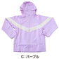 キッズ アウター 子供用 ウインドブレーカー 秋 女の子 男の子 140 150 160 170 重ね着 男子 女子 子供 ジャンバー ベスト 軽量 水色 薄紫 ベージュ 黒 薄茶