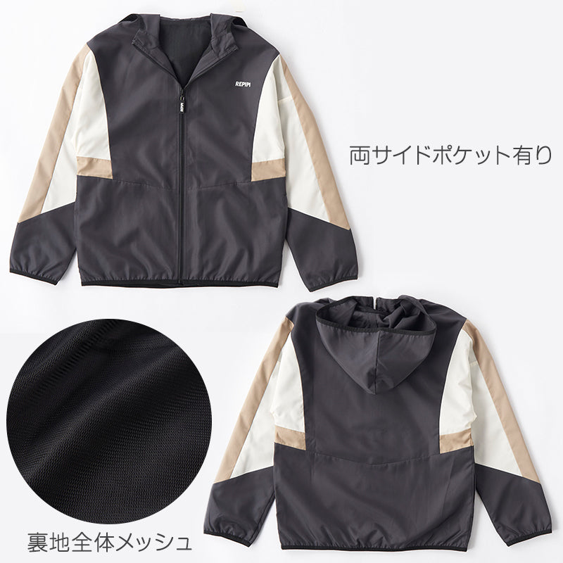 キッズ アウター ウインドブレーカー 女の子 男の子 140 150 160 170 (男子 女子 子供 ジャンバー ベスト 軽量 水色 薄紫 ベージュ)