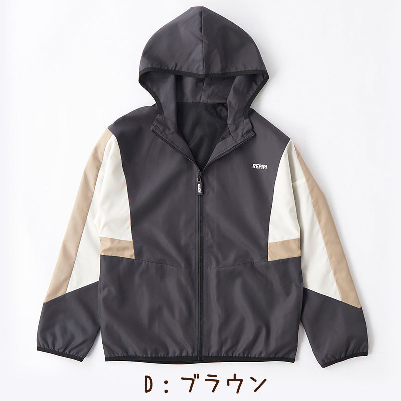 キッズ アウター ウインドブレーカー 女の子 男の子 140 150 160 170 (男子 女子 子供 ジャンバー ベスト 軽量 水色 薄紫 ベージュ)