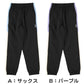 ジャージ パンツ キッズ 女子 女の子 かわいい ボトム ジョガー ウィンドブレーカー 140 150 160 170 女子 運動着 ボトム 紫外線 UV ロゴ (在庫限り)