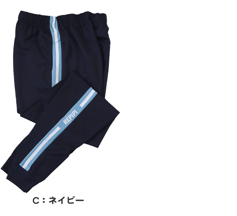 ジャージ パンツ キッズ 女子 女の子 かわいい ロングパンツ