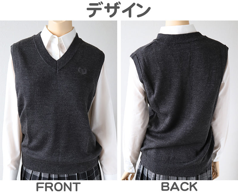 スクールベスト 女子 薄手 春 秋 冬 学生 ニット 制服 ベスト vネック 中学生 140 150 160 紺 黒 グレー 毛混 ワンポイント 刺繍 かわいい 通学 学校 ノースリーブ セーター