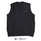 スクールベスト 女子 薄手 春 秋 冬 学生 ニット 制服 ベスト vネック 中学生 140 150 160 紺 黒 グレー 毛混 ワンポイント 刺繍 かわいい 通学 学校 ノースリーブ セーター