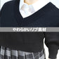 スクール セーター 女の子 薄手 制服 ニット 秋 冬 女子 かわいい シンプル 140cm 150cm 160cm 中学生 高校生 スクールセーター Vネック ワンポイント 通学 毛 紺 黒 グレー