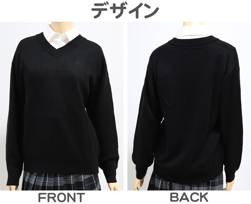 スクール セーター 女の子 薄手 制服 ニット 秋 冬 女子 かわいい シンプル 140cm 150cm 160cm 中学生 高校生 スクールセーター Vネック ワンポイント 通学 毛 紺 黒 グレー