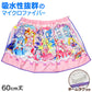 プリキュア ラップタオル 巻きタオル キッズ 女の子 マイクロファイバー 女子 60cm バスタオル プール タオル スイミング 子供 着替えタオル 子ども オールスターズ (在庫限り)