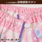 プリキュア ラップタオル 巻きタオル キッズ 女の子 マイクロファイバー 女子 60cm バスタオル プール タオル スイミング 子供 着替えタオル 子ども オールスターズ (在庫限り)