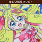 プリキュア ラップタオル 巻きタオル キッズ 女の子 マイクロファイバー 女子 60cm バスタオル プール タオル スイミング 子供 着替えタオル 子ども オールスターズ