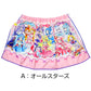 プリキュア ラップタオル 巻きタオル キッズ 女の子 マイクロファイバー 女子 60cm バスタオル プール タオル スイミング 子供 着替えタオル 子ども オールスターズ