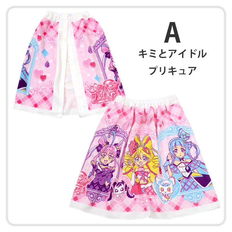 ラップタオル 巻きタオル プリキュア 綿100 60cm (ビーチタオル バスタオル プール スイミング 小学生 水泳 女子 女の子 ジュニア 吸水 着替えタオル 子ども キャラクター) (在庫限り)