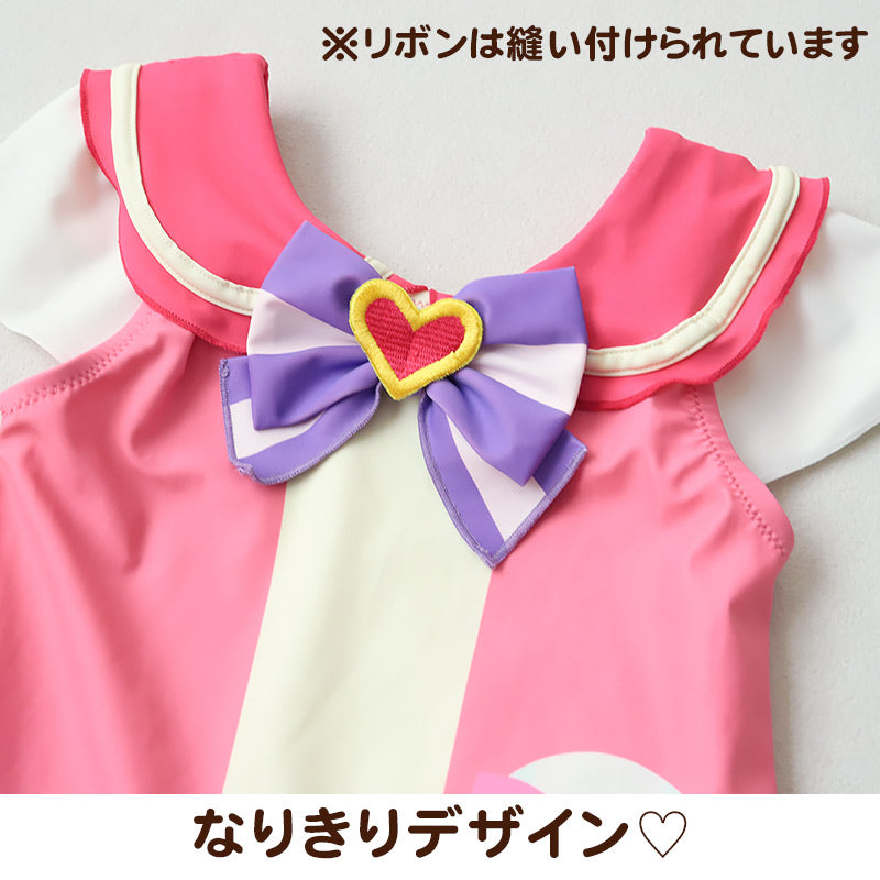 プリキュア 水着 女の子 キッズ ワンピース 子供 変身 なりきり わんだふるぷりきゅあ！ 100～120cm 110 120 ピンク かわいい 女児 プール 海 (送料無料) (在庫限り)