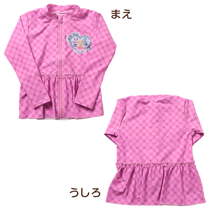 プリキュア ラッシュガード キミとアイドルプリキュア♪ プリキュア キッズ 女の子 子供 水着 100 110 120cm 女児 子ども かわいい プール 紫外線対策 水泳 アウトドア 海水浴 海 夏 キャラクター フルジップ