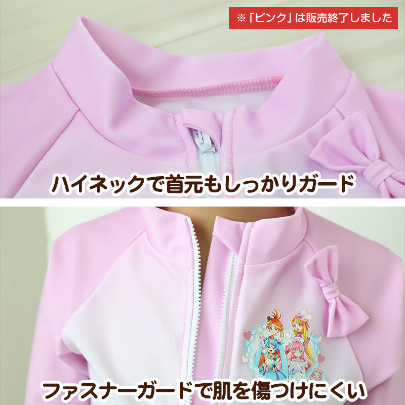 プリキュア ラッシュガード ひろがるスカイ ひろがるスカイ！プリキュア キッズ 女の子 子供 水着 uvカット 100 110 女児 子ども かわいい プール 紫外線対策 水泳 (在庫限り)
