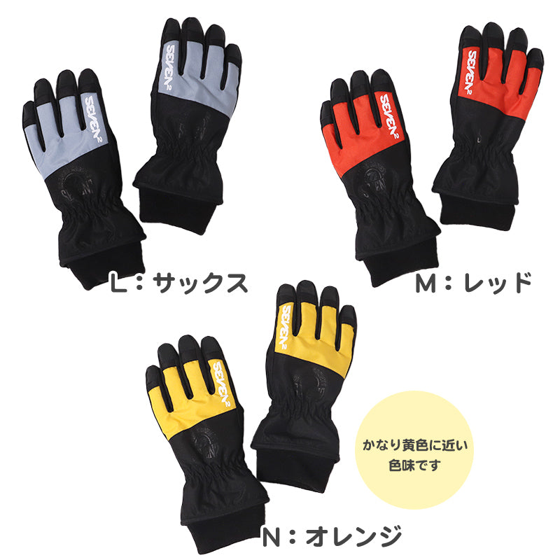 手袋 キッズ スキー 雪遊び 防水 男の子 冬 てぶくろ 男子 対象年齢 3