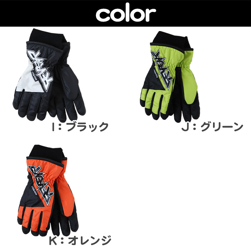 手袋 子供用 ＆ ZIPPO Amazon.co.jp: Lzysmxw 子供用 5-12歳 自転車手袋 キッズ 夏用