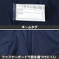 ラッシュガード スクール ジッパー付 長袖 女子 男子 中学生 高校生 無地 S M L LL 水着 女の子 男の子 前ファスナー 紫外線対策 プール スイミング スイムウェア (在庫限り)
