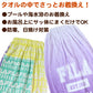 ラップタオル 巻きタオル FILA グラデーション 柄 96cm丈 ビーチタオル バスタオル 小学生 プール 水泳 女の子 女子 キッズ 子供 ジュニア 吸水 (在庫限り)