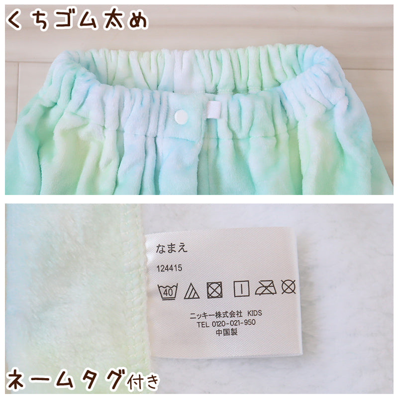 ラップタオル 巻きタオル 女の子 女子 キッズ 子供  92cm丈 ビーチタオル バスタオル 小学生 プール 水泳 ジュニア 吸水 (在庫限り)