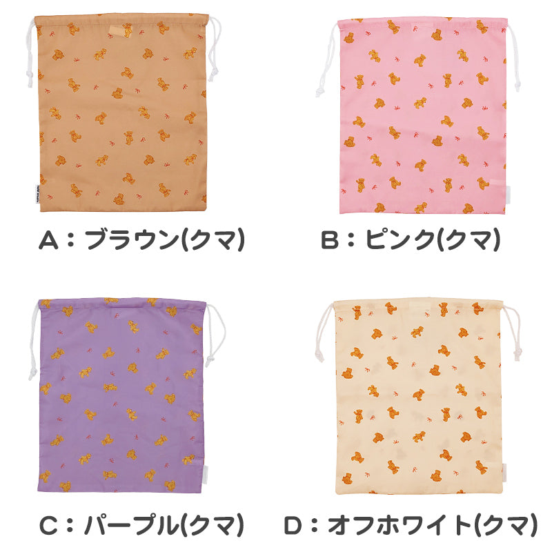 くまひな　オーダー　絵本袋　シューズ袋　巾着袋　など くまひな オーダー 絵本袋 シューズ袋 巾着袋 など 楽天市場