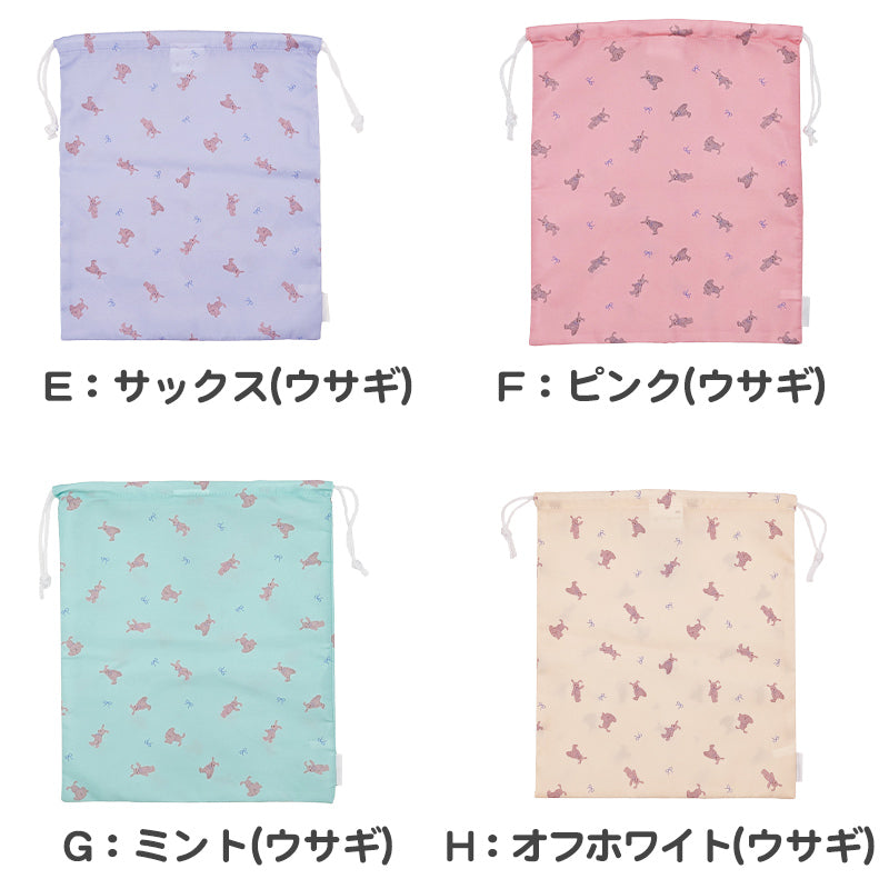 シューズバッグ 体操服入れ 体操服袋 巾着 バッグ 小学生 女子 女の子 かわいい フリー 子供 こども 通学 袋 大きめ 靴袋 小学校 うさぎ クマ ハート 可愛い オシャレ (在庫限り)