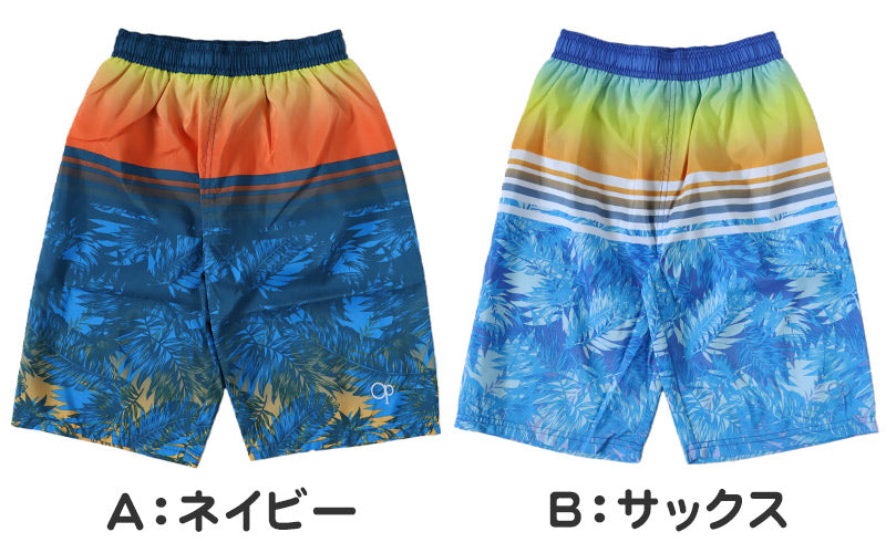 スクール水着 男の子 サーフパンツ キッズ 派手 かっこいい 130 140 150 160 170 ミドル丈 水泳 海 プール 男児 男子 ジュニア 海パン (在庫限り)