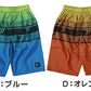 スクール水着 男の子 サーフパンツ キッズ 派手 かっこいい 130 140 150 160 170 ミドル丈 水泳 海 プール 男児 男子 ジュニア 海パン (在庫限り)
