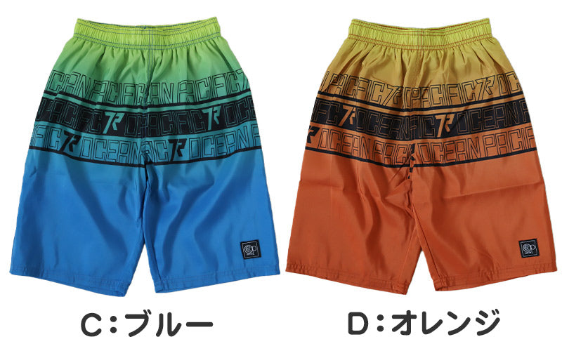 スクール水着 男の子 サーフパンツ キッズ 派手 かっこいい 130 140 150 160 170 ミドル丈 水泳 海 プール 男児 男子 ジュニア 海パン (在庫限り)