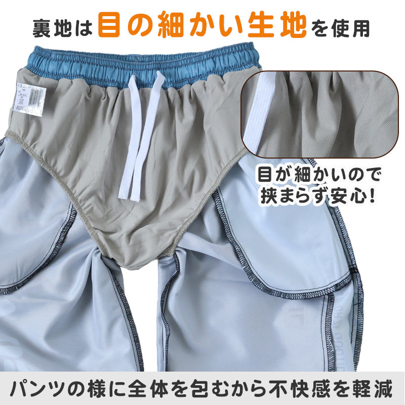 スクール水着 男の子 サーフパンツ キッズ シンプル FILA 130 140 150 160 170 ミドル丈 水泳 海 プール 男児 男子 ジュニア 海パン 子ども 小学校 水泳 (在庫限り)