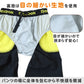 スクール水着 男の子 サーフパンツ キッズ シンプル Reebok 130 140 150 160 170 ミドル丈 水泳 海 プール 男児 男子 ジュニア 海パン 子ども 小学校 水泳 (在庫限り)