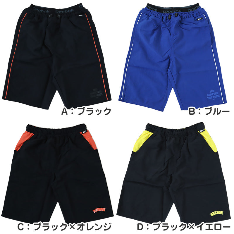 スクール水着 男の子 サーフパンツ キッズ シンプル Reebok 130 140 150 160 170 ミドル丈 水泳 海 プール 男児 男子 ジュニア 海パン 子ども 小学校 水泳 (在庫限り)