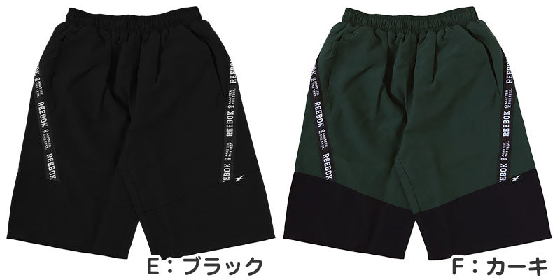 スクール水着 男の子 サーフパンツ キッズ シンプル Reebok 130 140 150 160 170 ミドル丈 水泳 海 プール 男児 男子 ジュニア 海パン 子ども 小学校 水泳 (在庫限り)