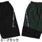 スクール水着 男の子 サーフパンツ キッズ シンプル Reebok 130 140 150 160 170 ミドル丈 水泳 海 プール 男児 男子 ジュニア 海パン 子ども 小学校 水泳 (在庫限り)