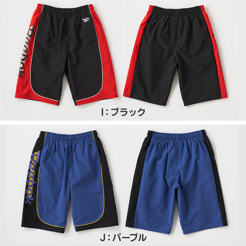 スクール水着 男の子 サーフパンツ キッズ シンプル Reebok 130 140 150 160 170 ミドル丈 水泳 海 プール 男児 男子 ジュニア 海パン 子ども 小学校 水泳 (在庫限り)
