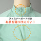 ラッシュガード 子供 女子 ジュニア キッズ FILA 長袖 130 140 150 160 170 フィラ スクール 水着 女の子 スク水 プール 紫外線対策 uvカット 水泳 学校 (送料無料) (在庫限り)