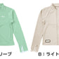 ラッシュガード 子供 女子 ジュニア キッズ FILA 長袖 130 140 150 160 170 フィラ スクール 水着 女の子 スク水 プール 紫外線対策 uvカット 水泳 学校 (送料無料) (在庫限り)