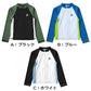 ラッシュガード 子供 男子 男の子 ジュニア キッズ FILA 長袖 130 140 150 160 170 フィラ スクール 水着 プール 紫外線対策 uvカット 水泳 学校 (在庫限り)