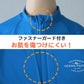 ラッシュガード ジュニア キッズ 長袖 130 140 150 160 170 フィラ スクール 水着 女の子 男の子 子供 スク水 プール 紫外線対策 uvカット 水泳 学校 (在庫限り)