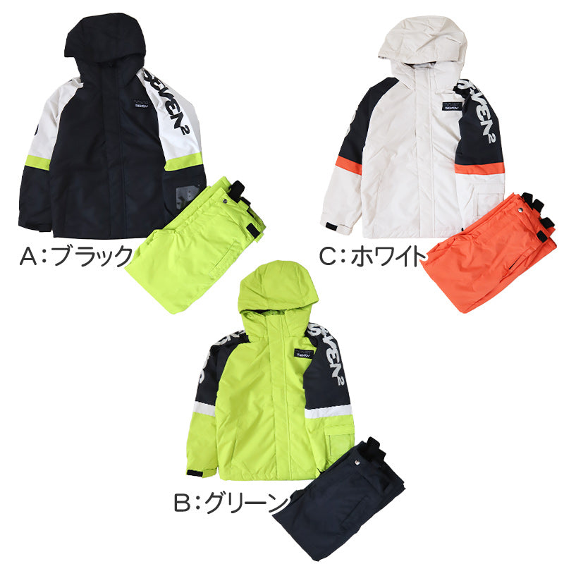 スノーウェア キッズ 上下セット 男子 子供 スノーボードウェア 130 140 150 160 170 耐水圧 ジュニア 子供用 男の子 男児 かっこいい スキー 雪遊び ウエスト調節