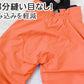 スノーウェア キッズ 上下セット 男子 子供 スノーボードウェア 130 140 150 160 170 耐水圧 ジュニア 子供用 男の子 男児 かっこいい スキー 雪遊び ウエスト調節