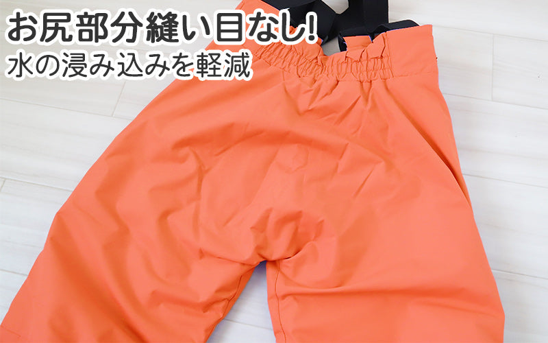 スノーウェア キッズ 上下セット 男子 子供 スノーボードウェア 130 140 150 160 170 耐水圧 ジュニア 子供用 男の子 男児 かっこいい スキー 雪遊び ウエスト調節