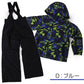 スノーウェア キッズ 上下セット 男子 子供 スノーボードウェア 130 140 150 160 170 耐水圧 ジュニア 子供用 男の子 男児 かっこいい スキー 雪遊び ウエスト調節 ボードウェア ウィンタースポーツ (送料無料) (在庫限り)