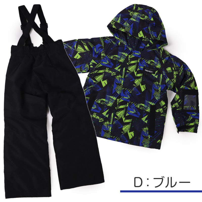 スノーウェア キッズ 上下セット 男子 子供 スノーボードウェア 130 140 150 160 170 耐水圧 ジュニア 子供用 男の子 男児 かっこいい スキー 雪遊び ウエスト調節 ボードウェア ウィンタースポーツ (送料無料) (在庫限り)