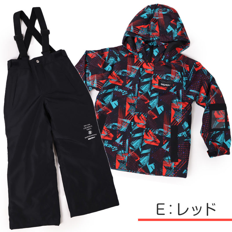 スノーウェア キッズ 上下セット 男子 子供 スノーボードウェア 130 140 150 160 170 耐水圧 ジュニア 子供用 男の子 男児 かっこいい スキー 雪遊び ウエスト調節 ボードウェア ウィンタースポーツ (送料無料)