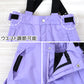 スノーウェア キッズ 上下セット 女子 子供 スノーボードウェア 130 140 150 160 170 耐水圧 ジュニア 子供用 女の子 女児 かわいい スキー 雪遊び ウエスト調節 (送料無料)