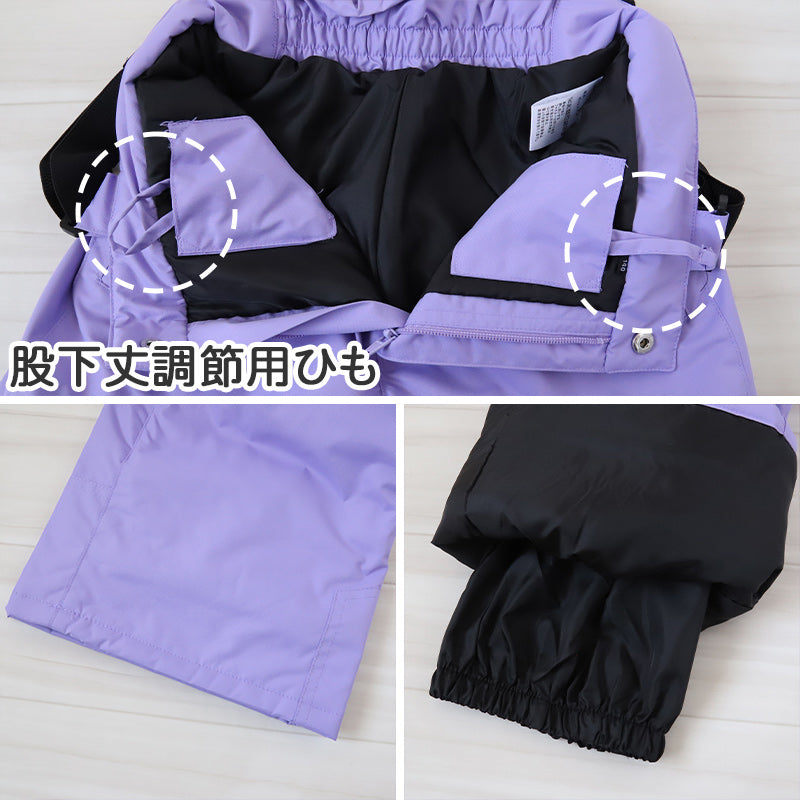 スノーウェア キッズ 上下セット 女子 子供 スノーボードウェア 130 140 150 160 170 耐水圧 ジュニア 子供用 女の子 女児 かわいい スキー 雪遊び ウエスト調節 (送料無料)