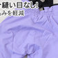 スノーウェア キッズ 上下セット 女子 子供 スノーボードウェア 130 140 150 160 170 耐水圧 ジュニア 子供用 女の子 女児 かわいい スキー 雪遊び ウエスト調節 (送料無料)